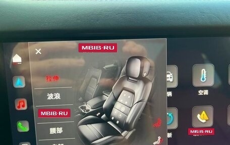 Porsche Cayenne III, 2023 год, 12 000 010 рублей, 18 фотография