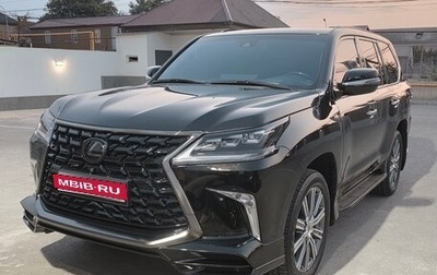 Lexus LX III, 2021 год, 12 700 000 рублей, 1 фотография