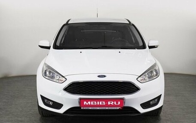 Ford Focus III, 2017 год, 864 000 рублей, 1 фотография