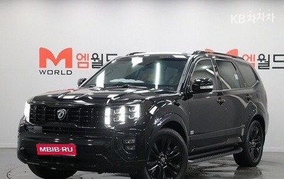KIA Mohave I, 2022 год, 3 290 000 рублей, 1 фотография