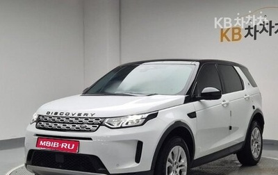 Land Rover Discovery Sport I рестайлинг, 2022 год, 2 390 000 рублей, 1 фотография