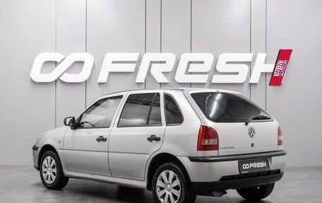 Volkswagen Pointer, 2005 год, 258 000 рублей, 2 фотография