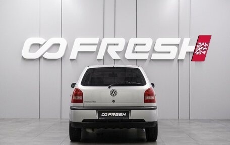 Volkswagen Pointer, 2005 год, 258 000 рублей, 4 фотография
