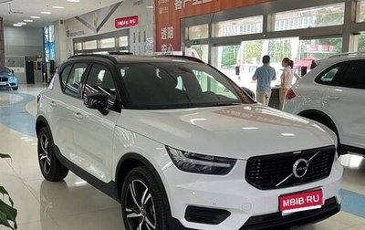 Volvo XC40 I, 2022 год, 2 680 000 рублей, 1 фотография