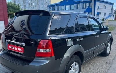KIA Sorento IV, 2008 год, 1 080 000 рублей, 1 фотография