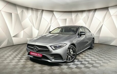 Mercedes-Benz CLS, 2021 год, 5 999 000 рублей, 1 фотография