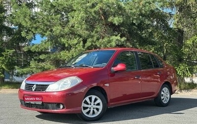 Renault Symbol, 2008 год, 357 000 рублей, 1 фотография