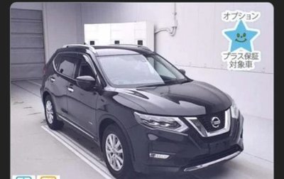 Nissan X-Trail, 2017 год, 2 550 000 рублей, 1 фотография