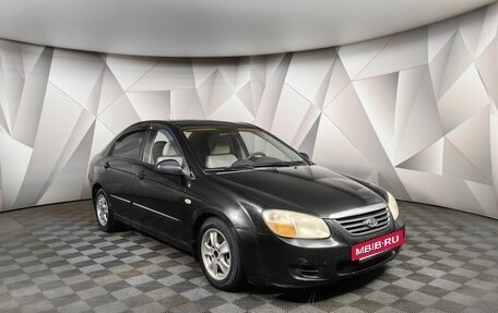 KIA Cerato I, 2008 год, 297 000 рублей, 3 фотография