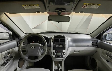 KIA Cerato I, 2008 год, 297 000 рублей, 10 фотография