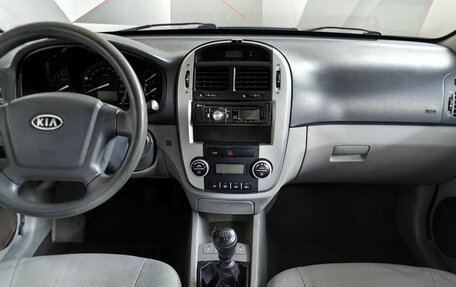 KIA Cerato I, 2008 год, 297 000 рублей, 11 фотография