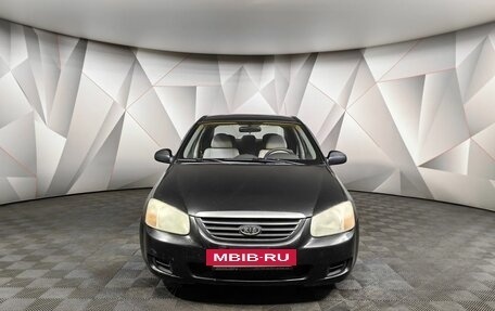 KIA Cerato I, 2008 год, 297 000 рублей, 7 фотография