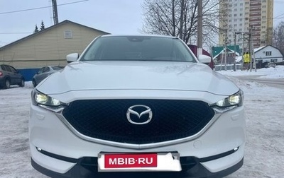 Mazda CX-5 II, 2017 год, 2 480 000 рублей, 1 фотография