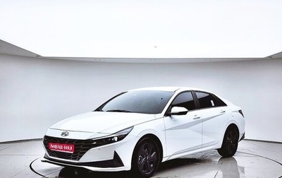 Hyundai Avante, 2021 год, 1 790 000 рублей, 1 фотография