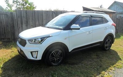 Hyundai Creta I рестайлинг, 2020 год, 1 970 000 рублей, 1 фотография