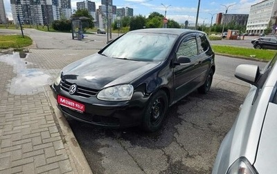 Volkswagen Golf V, 2007 год, 455 000 рублей, 1 фотография