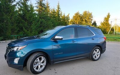 Chevrolet Equinox III, 2019 год, 1 900 000 рублей, 1 фотография