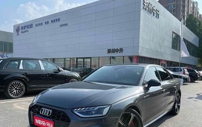 Audi A4, 2021 год, 2 880 995 рублей, 1 фотография
