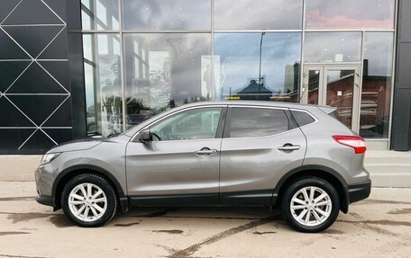 Nissan Qashqai, 2014 год, 1 480 000 рублей, 2 фотография