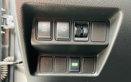 Nissan Qashqai, 2014 год, 1 480 000 рублей, 15 фотография