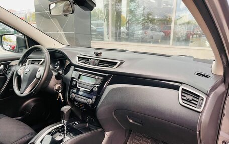 Nissan Qashqai, 2014 год, 1 480 000 рублей, 9 фотография