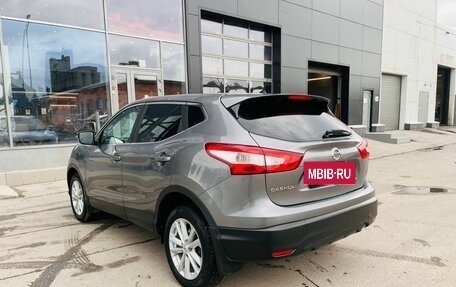 Nissan Qashqai, 2014 год, 1 480 000 рублей, 3 фотография