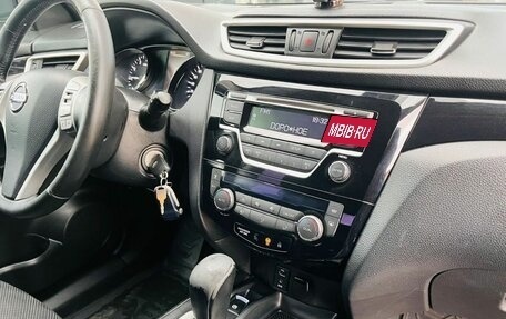 Nissan Qashqai, 2014 год, 1 480 000 рублей, 14 фотография