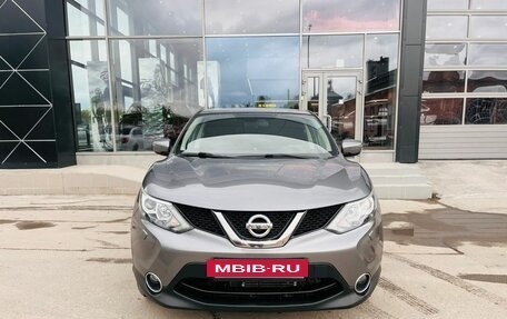 Nissan Qashqai, 2014 год, 1 480 000 рублей, 8 фотография