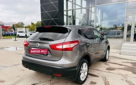 Nissan Qashqai, 2014 год, 1 480 000 рублей, 5 фотография