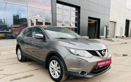 Nissan Qashqai, 2014 год, 1 480 000 рублей, 7 фотография