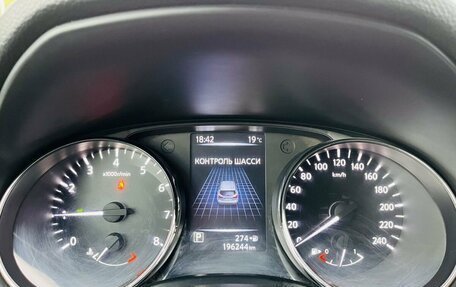 Nissan Qashqai, 2014 год, 1 480 000 рублей, 16 фотография