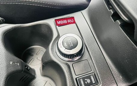 Nissan Qashqai, 2014 год, 1 480 000 рублей, 17 фотография