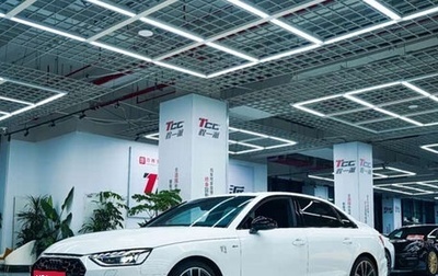 Audi A4, 2021 год, 2 950 995 рублей, 1 фотография