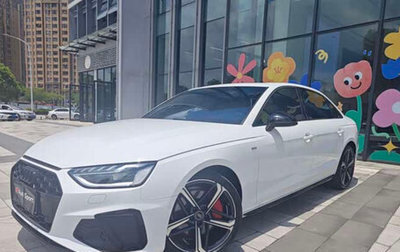 Audi A4, 2021 год, 2 970 995 рублей, 1 фотография