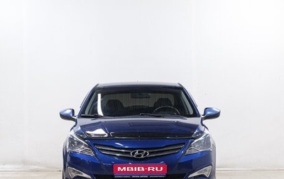 Hyundai Solaris II рестайлинг, 2015 год, 1 099 000 рублей, 1 фотография