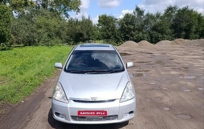 Toyota Wish II, 2003 год, 650 000 рублей, 1 фотография