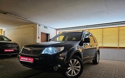 Subaru Forester, 2008 год, 950 000 рублей, 1 фотография