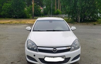 Opel Astra H, 2010 год, 450 000 рублей, 1 фотография