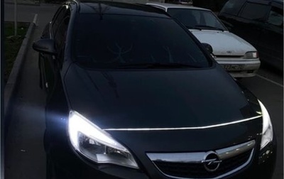 Opel Astra J, 2011 год, 670 000 рублей, 1 фотография