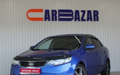 KIA Cerato III, 2011 год, 799 000 рублей, 1 фотография