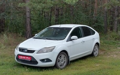 Ford Focus II рестайлинг, 2010 год, 570 000 рублей, 1 фотография