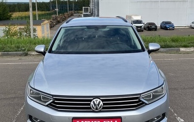 Volkswagen Passat B8 рестайлинг, 2016 год, 1 750 000 рублей, 1 фотография