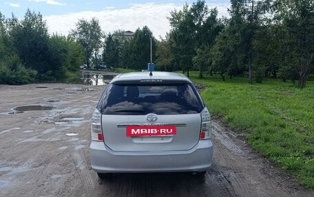 Toyota Wish II, 2003 год, 650 000 рублей, 7 фотография