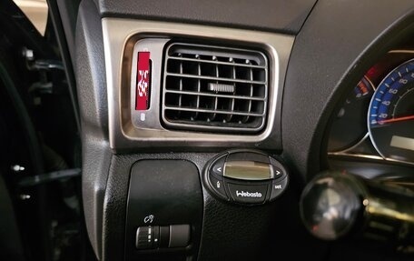 Subaru Forester, 2008 год, 950 000 рублей, 11 фотография