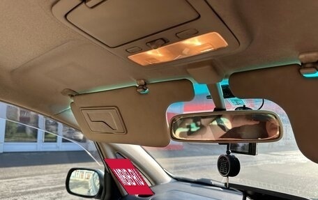Toyota Corolla Spacio II, 2002 год, 580 000 рублей, 28 фотография