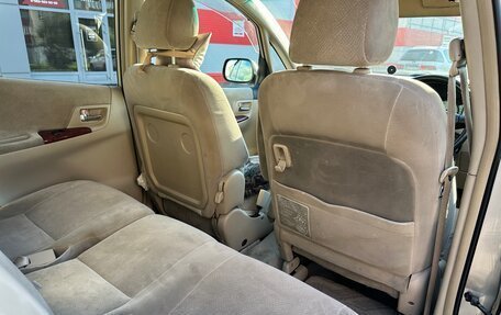 Toyota Corolla Spacio II, 2002 год, 580 000 рублей, 35 фотография