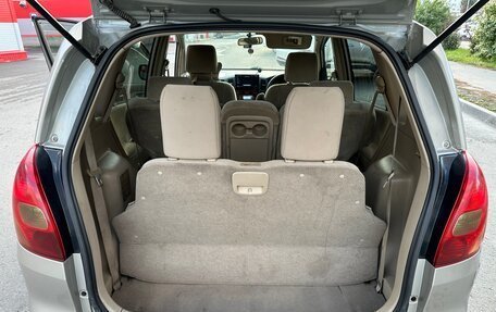 Toyota Corolla Spacio II, 2002 год, 580 000 рублей, 38 фотография