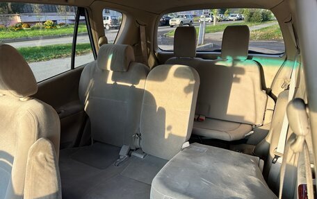 Toyota Corolla Spacio II, 2002 год, 580 000 рублей, 37 фотография