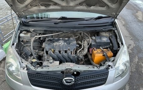 Toyota Corolla Spacio II, 2002 год, 580 000 рублей, 40 фотография