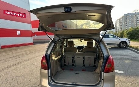 Toyota Corolla Spacio II, 2002 год, 580 000 рублей, 36 фотография